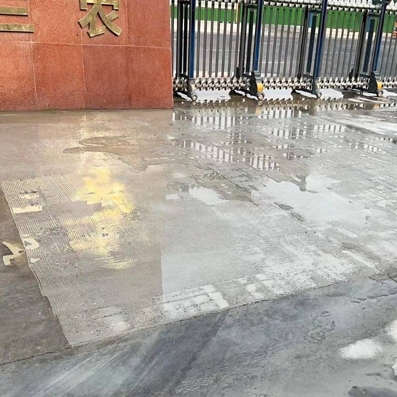 仁怀水泥路面翻新砂浆