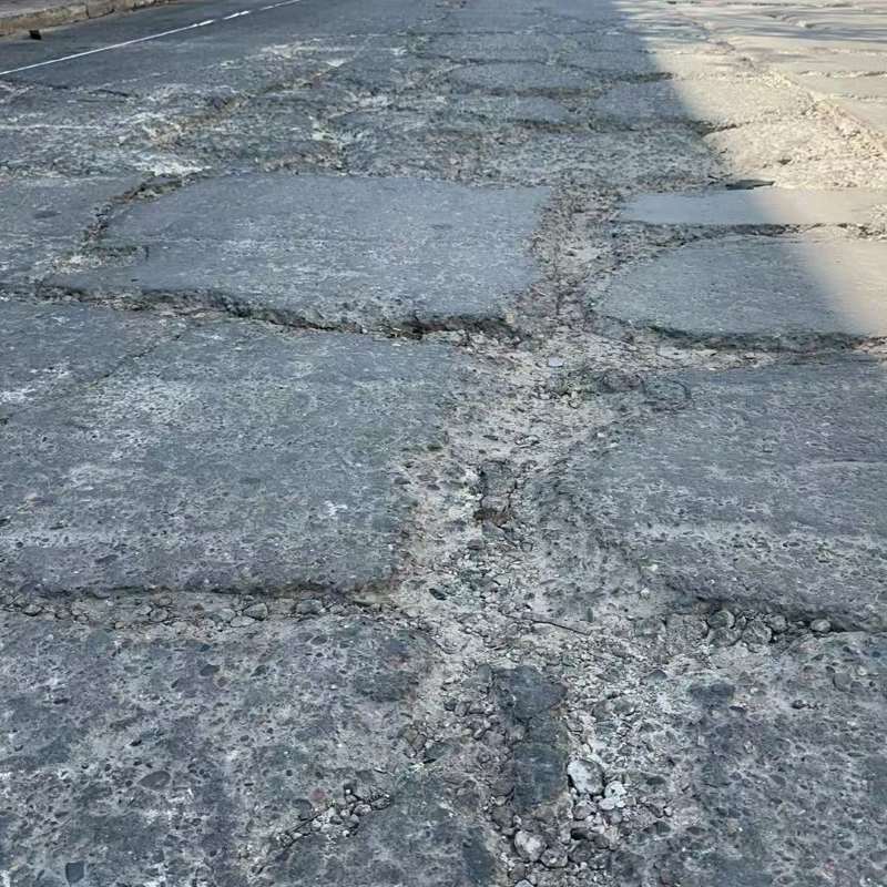 仁怀路面起砂露石子修补料
